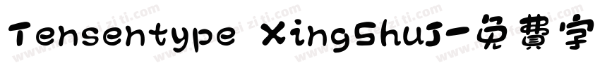 Tensentype XingShuJ字体转换